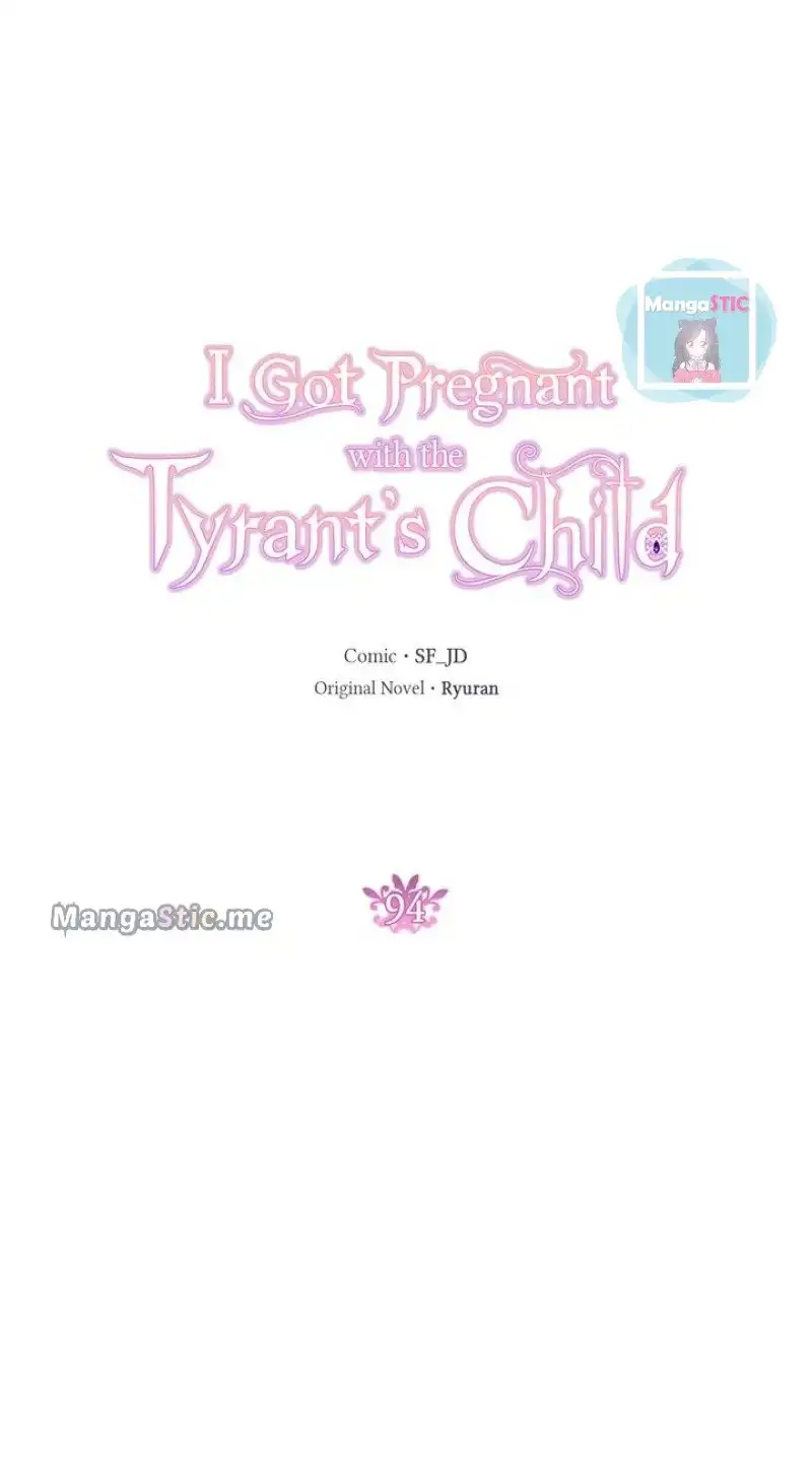 I Gave Birth to the Tyrant's Child Chapter 94 22